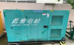 双阳通州四建大波纹箱定制案例